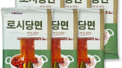 칼로리 걱정 끗! 마법의 다이어트당면 솔직 후기 ✨